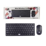 کیبورد و ماوس بی سیم اکسن 120
